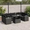 Уличный набор мебели VidaXL 3326756 Photo 2
