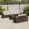 Комплект уличной мебели VidaXL 3255160 Photo 2