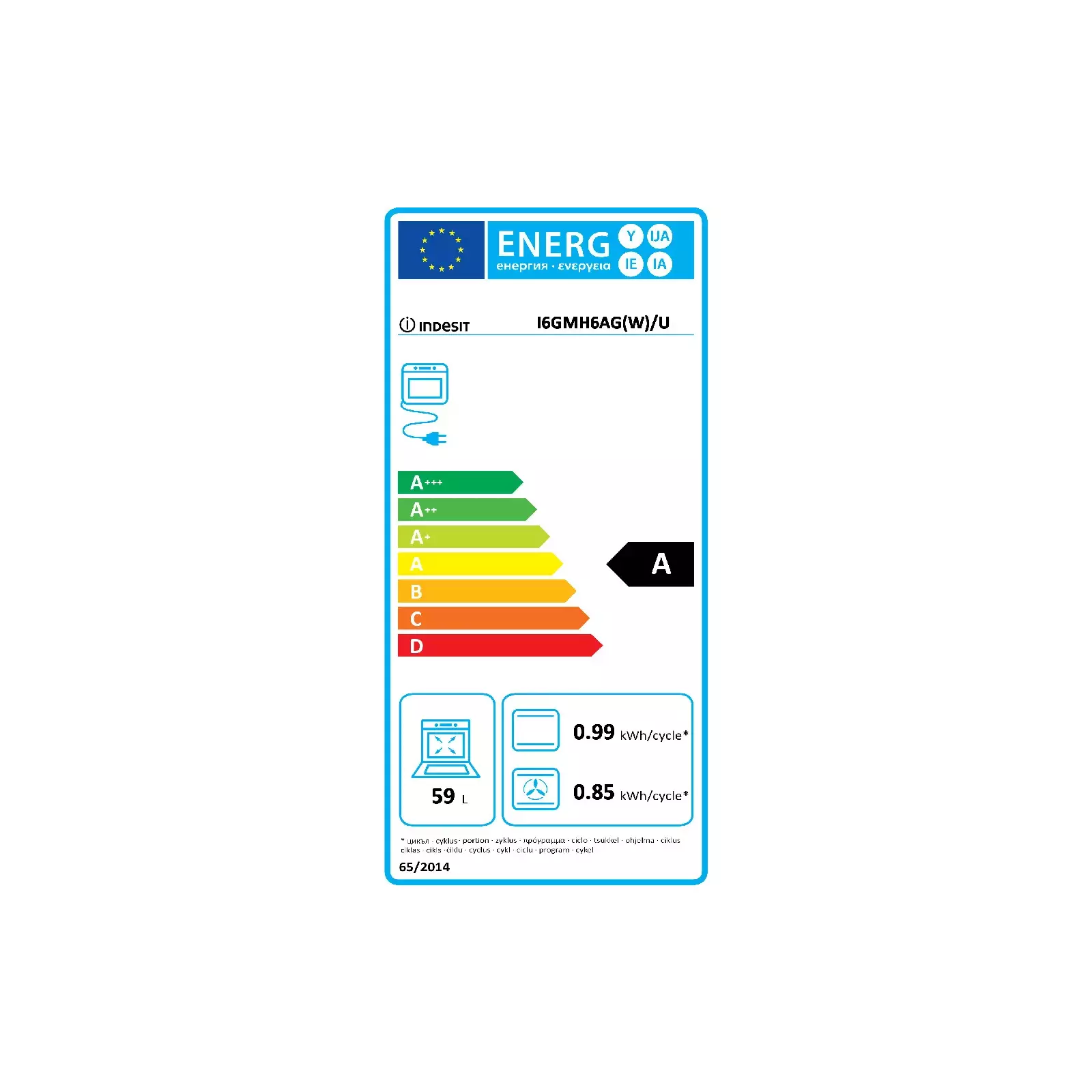 INDESIT I6GMH6AG(W)U Photo 2