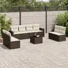 Уличная скамья VidaXL 3251200 ротанг 55×55×37 см Photo 2