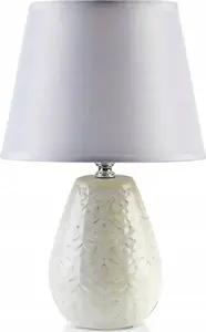 Table lamp No name HTLA8362 Mondex — 12×10×30 cm, compact tabletop lighting