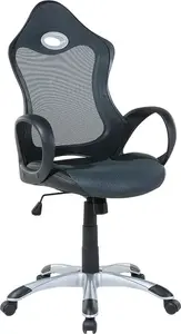 Office chair Beliani iChair, grey — ergonomic desk chair, model 50893