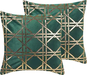 Декоративные подушки Shumee CASSIA набор 2 шт 45 x 45 см геометрический узор зелёные с золотым