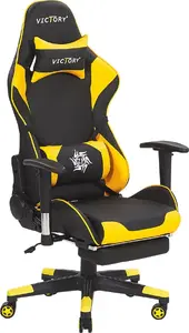 Gaming chair Beliani Victory yellow — Beliani Victory model 193898