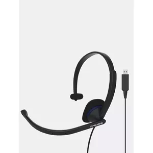 Austiņas Koss CS195 USB