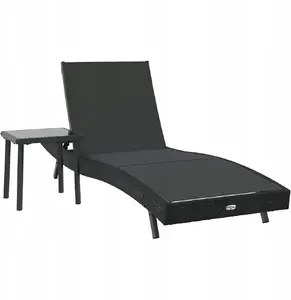 Комплект шезлонгов VidaXL из полиротанга, 2 шт., черный