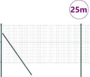 Секция забора VidaXL Euro с 13 стойками 0,4 x 2,5 м из оцинкованной стали зелёная