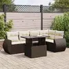 Уличный комплект мебели VidaXL 3268523 Photo 2