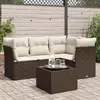VidaXL уличный набор мебели 3249432 — 5 предметов Photo 2