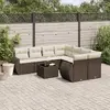 Уличный набор мебели VidaXL 3253500 Photo 2