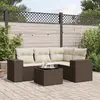 Уличная скамья VidaXL 3222522 ротанг с закалённым стеклом Photo 2