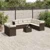Уличный набор мебели VidaXL 3217853 Photo 2