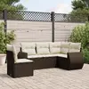 Уличный набор мебели VidaXL 3253720 Photo 2