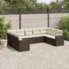 Уличная скамья VidaXL 3251750 ротанг с закалённым стеклом Photo 2