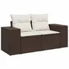 Набор уличной мебели VidaXL 3269203 Photo 4