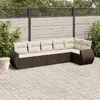 Набор уличной мебели VidaXL 3253730 Photo 2