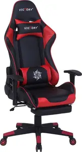 Игровое кресло Beliani Victory красное — эргономичное кресло для ПК/офиса с высокой спинкой и регулировкой наклона