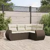 Уличный комплект мебели VidaXL 3221312 Photo 2