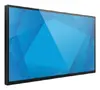 Elo Touch Solutions 2210L POS monitor 21.5" Photo 2