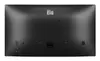 Elo Touch Solutions 2210L POS monitor 21.5" Photo 5