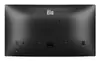 POS-монитор Elo Touch Solutions 2210L Photo 5