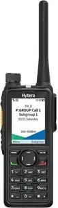 Handheld VHF Two-Way Radio HYTERA HP785G BT V1 136–174 MHz with GPS, Bluetooth, 2400 mAh Li‑polymer Battery and Desktop Charger