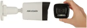 IP Camera Hikvision DS-2CD1041G2-LIU (2.8mm) Smart Hybrid Light 3.7 MP