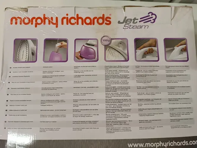 Коробки для пиццы 21" — Morphy Richards PentaBeauty EC/670771988 Photo 7