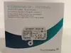Homematic IP pārslēgšanas aktuators un skaitītājs EC/693706296 Photo 2