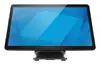 Elo Touch Solutions 1504L POS monitor 15.6" Photo 6