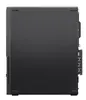 Lenovo ThinkCentre Neo 55s G6 SFF galddators Photo 5