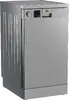 BEKO DVS05030S šaurā trauku mašīna 45 cm Photo 2
