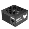 ASUS TUF-GAMING-850G-EVO 850W ATX barošanas bloks Photo 4
