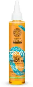 Масло для роста волос SIBERICA PROFESSIONAL Oblepikha — укрепляющее, 100 мл