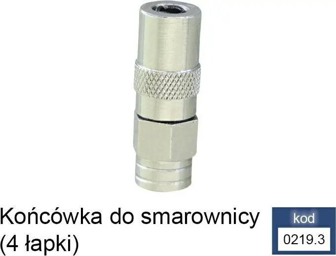 Cooking Gadgets