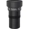 Lens AXIS 03140-001 — 14.1 mm, 31° Photo 2