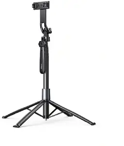 Selfie stick UGREEN P849 tripod with Bluetooth 5.0 — compact 4-leg foldable selfie stick