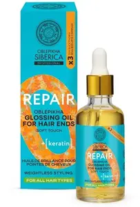 SIBERICA PROFESSIONAL Масло-эликсир для кончиков волос Repair Glossing Oil 50 мл — облепиха