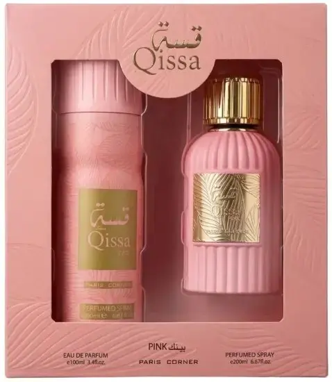 Komplekts Alkotest Qissa Pink — Eau
