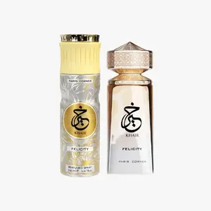 Paris Corner Khair Felicity set (100 ml EDP + 200 ml deodorant spray) (Kayali Wedding Silk Santal | 36 clone)