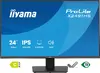 IIYAMA ProLite X2491HS-B1 23,8" Full HD IPS монитор Photo 2