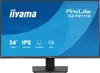 IIYAMA ProLite X2491HS-B1 23,8" Full HD IPS монитор Photo 3