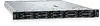 Dell PowerEdge R660XS rack serveris Intel Xeon 4510 Photo 3