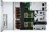 Dell PowerEdge R660XS rack serveris Intel Xeon 4510 Photo 5