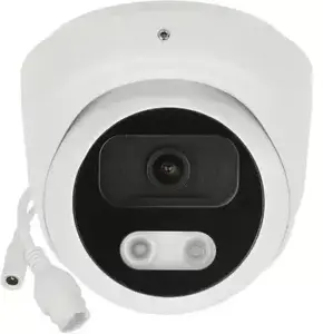 IP camera APTI APTI-AI501VA21-28W — 5 Mpx, 2.8 mm lens