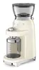 Smeg CGF03CREU burr coffee grinder 150 W Photo 4