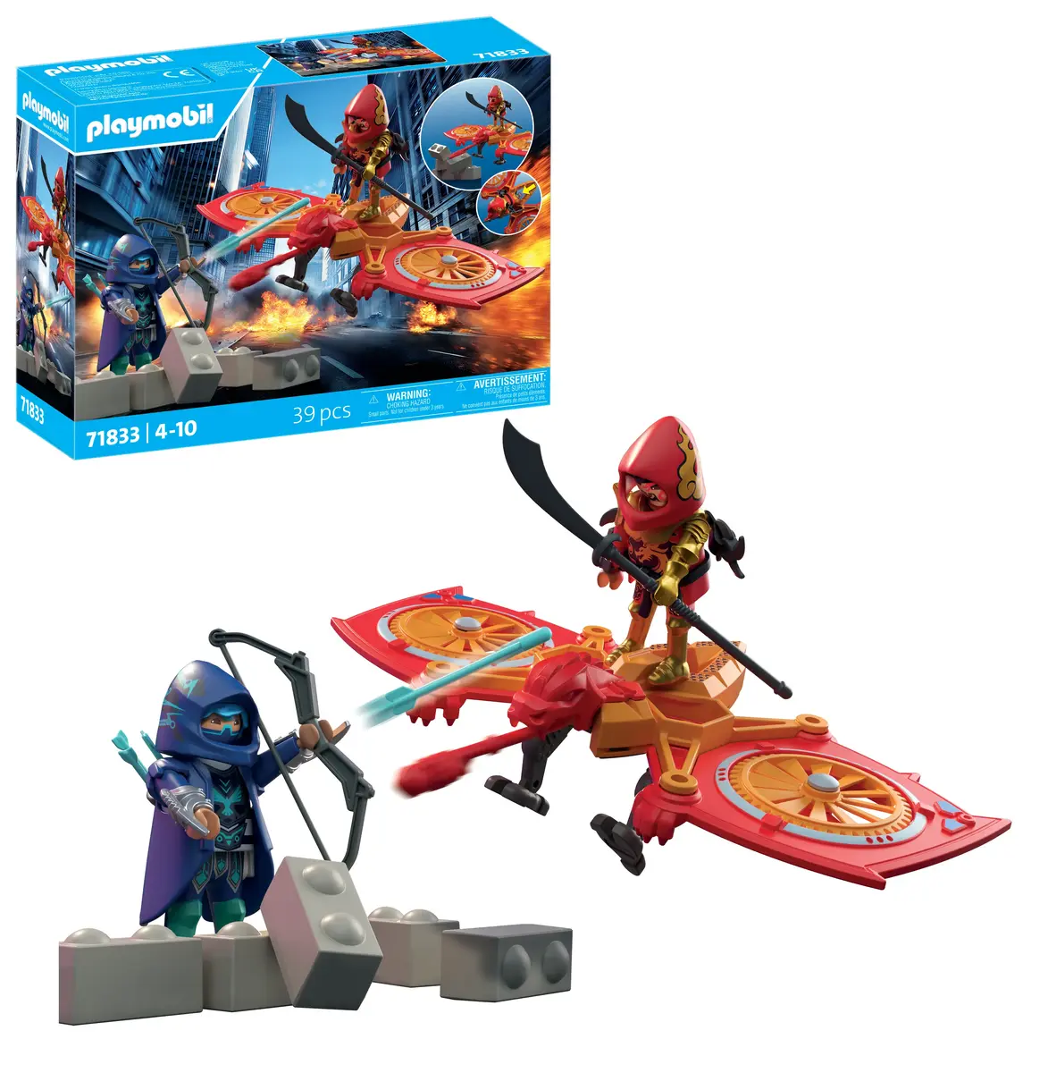 PLAYMOBIL игровой набор 71833 Photo 2