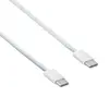 Akyga AK-USB-51 USB-C to USB-C cable 1 m Photo 2