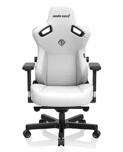 Biroja/datora krēsls Anda Seat AD12YDC-XL-01-W-PVC — polsterēts sēdeklis un atzveltne, balts, maksimālais augstums 134,5 cm, slodze 180 kg