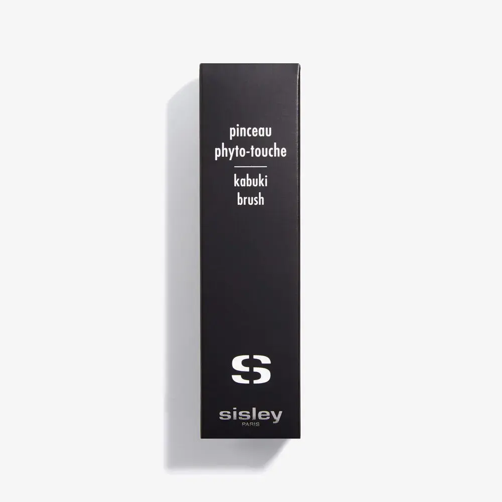 Kabuki brush Sisley — rounded fluffy head Photo 3